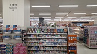 店舗外観